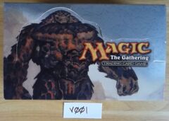 EMPTY BOX: Mirrodin: Tournament Pack Box: V001